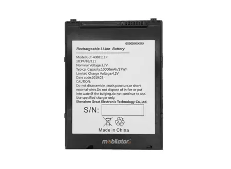 Emdoor I16J wydłużenie pracy urządzenie bateria wymienna dodatkowa