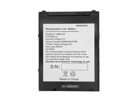 Dodatkowa zamienna bateria MobiPad Cool W311 A311 A311L