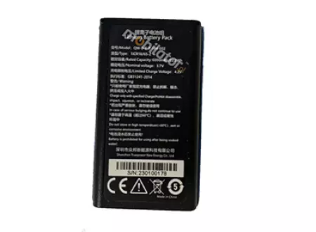 MobiPAD V35 - Main battery 5200mAh