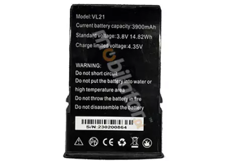 MobiPAD 88W - Main battery 5200mAh