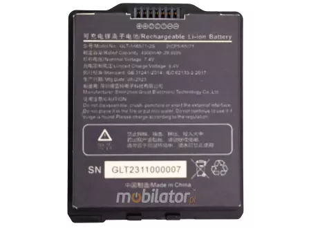 Emdoor I61J - Additional battery