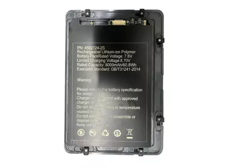 Bateria 8000mAh dla wydajnego tabletu MobiPad T1300U