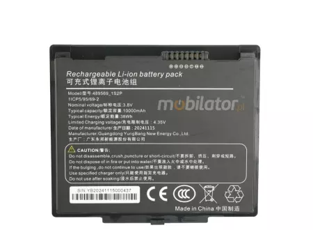 Emdoor T17X - Dodatkowa bateria, 10000mAh