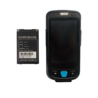 Smartpeak C300SP - Additional battery