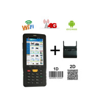  Industrial Collector Senter ST908W-2D(Honeywell N6603) + Printer