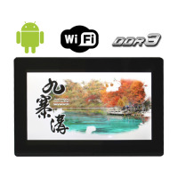 Digital Signage Player - Android 10 inch Touch PanelPC MobiPad 101HDY-TP