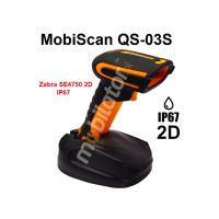 MobiScan QS-03S - Rugged reinforced waterproof (IP67 and 3m fall) industrial 2D barcode scanner with Bluetooth 4.0