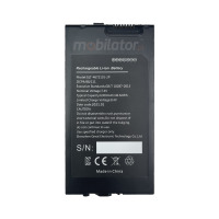 Additional battery - Emdoor I20U