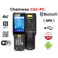 Chainway C61-PC v.5 - Inventory for low temperatures with Android 9.0 GMS, 2D Coasia barcode reader, IP65 standard