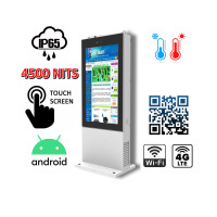 NoMobi Trex Hi65 v.5.1 - Widoczny w słońcu dotykowy panel LCD 65 cali (Android) o jasności 4500 nitów z wbudowanym czytnikiem kodów kreskowych 2D, alarmem antykradzieżowym, systemem Android 10