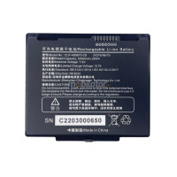 Emdoor I87J - Dodatkowa bateria, 5000mAh