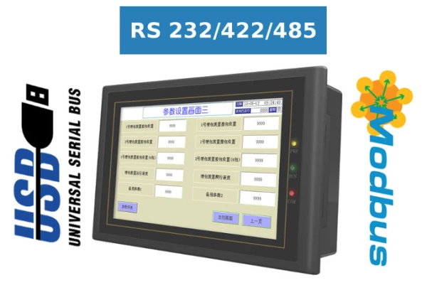 Dotykowy Panel Operatorski HMI MK-050AE IP65 COM Port