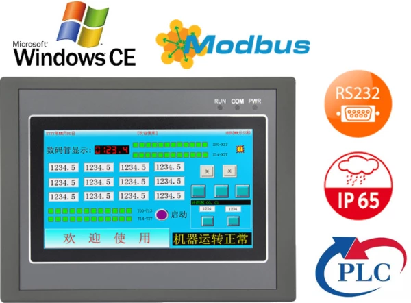 Industrial Operator Panel HMI EX43HA + PLC v.1