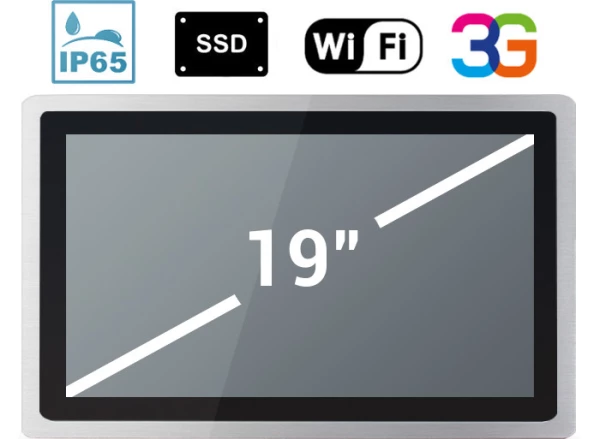 Operatorski Panel Przemysłowy MobiBOX IP65 1037U 19W v.5