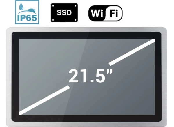 Panel PC odporny na ekstremalne temperatury