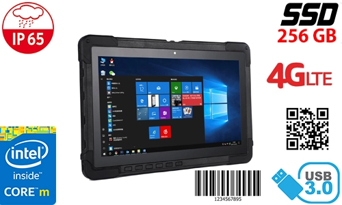 Robust Dust-proof industrial tablet Emdoor X11 Hight 2D 4G LTE