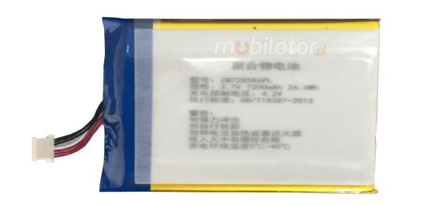 Senter ST907V2.1 - Baterry