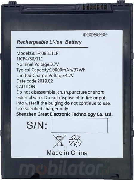 Additional battery - Emdoor Q16