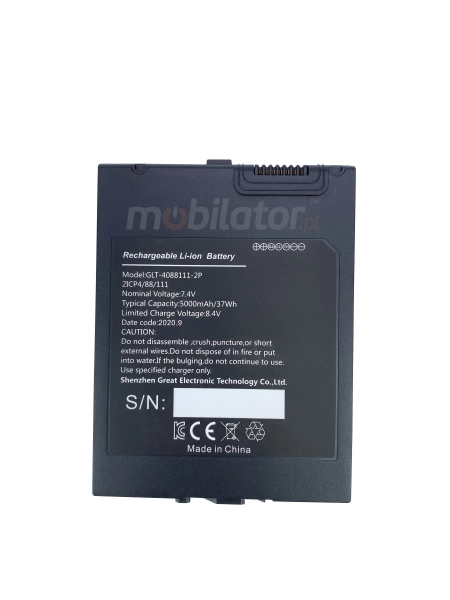 Additional battery - Emdoor I10U