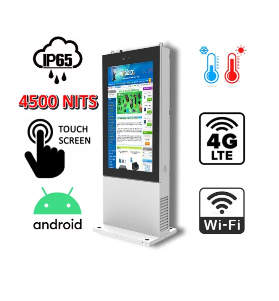 totem informacyjny dla kin panel reklamowy pracujący w niskich i wysokich temperaturach Totem odporny na akty wandalizmu  NoMobi Trex Hi65