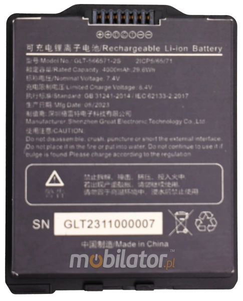 Emdoor I61J - Additional battery