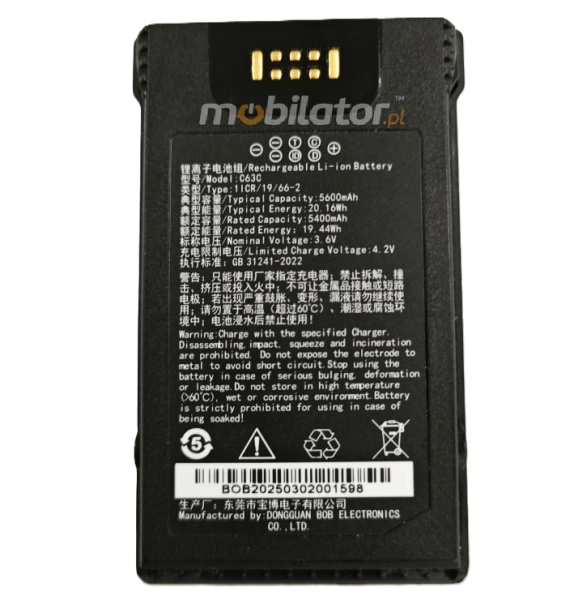 Chainway C63-Cold - Dodatkowa bateria 5600mAh/3.6V