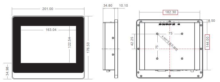 przemysowy panel operatorski panel PC komputer przemysowy odporny wodoodporny pyoodporny wstrzsoodporny wzmocniony IP65 wifi