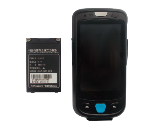 smartpeak c300 bateria