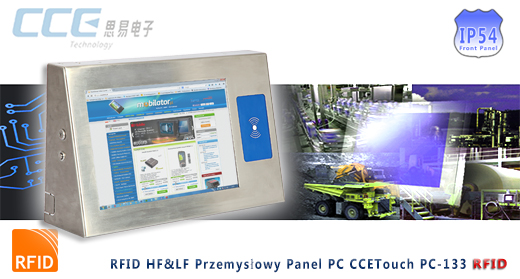 Industial Touch PC CCETouch PC-133-RFID Komputer panelowy Panel PC RFID HF&LF Przemysowy Panel PC CCETouch PC-133 RFID Norma odpornoci IP54 Przemysowy komputer panelowy Ekran rezystancyjny 5 wire resistive wywietlacz 13 cali mobilator.pl New Portable Devices Windows RS-232 COM RFID LF HF