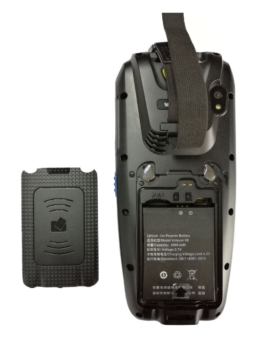 MobiPad MC-V8 bateria