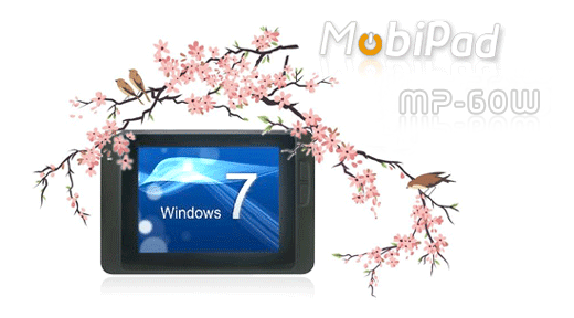mobipad mp60W mobilator npd 