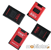 GENERALSCAN GS-M100BT Bluetooth 3.0 Generalscan Skaner 1D Laser Bezprzewodowy Bluetooth 3.0 Porczny Kompatybilny Windows Android IOS mobilator.pl New Portable Devices Mobilne Skanery kodw kreskowych MINI odporny IP53