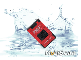 GENERALSCAN GS-M100BT Bluetooth 3.0 Generalscan Skaner 1D Laser Bezprzewodowy Bluetooth 3.0 Porczny Kompatybilny Windows Android IOS mobilator.pl New Portable Devices Mobilne Skanery kodw kreskowych MINI odporny IP53