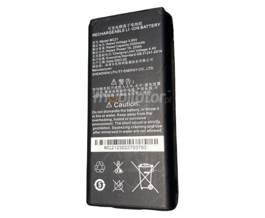 Chainway MC21 - Bateria (Main battery) 5000mAh
