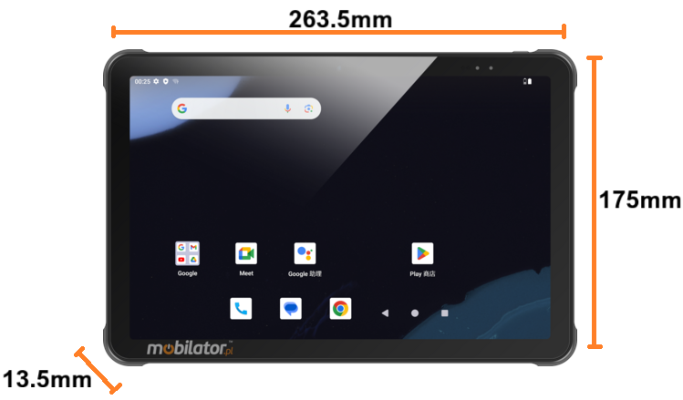 Tablet Chainway P100 odporny na temperatury mniejsze od zera