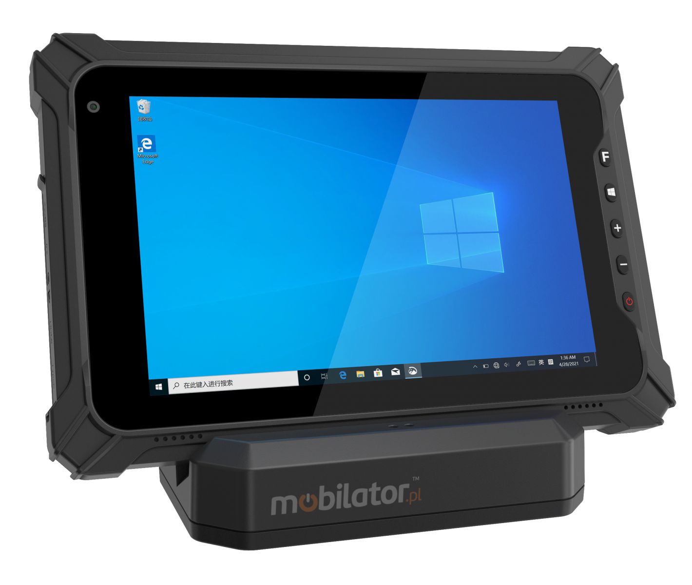 Emdoor T87X - wytrzymaa stacja dokujca porczna