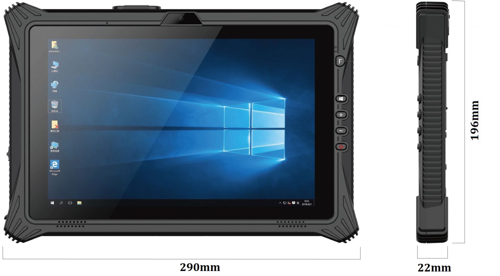 Emdoor I10U v.20 - Odporny  na upadki 10.1-calowy tablet z Intel i7, skanerem kodw kreskowych 2D, NFC, 16GB RAM i dyskiem SSD 256GB, Windows 10 PRO