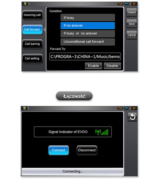 xpphone interface
