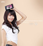 MID (UMPC) - Viliv S5 Premium-H - zdjęcie 31