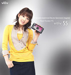 MID (UMPC) - Viliv S5 Premium-H - zdjęcie 28