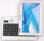 UMPC - Flybook A33i GPRS - zdjcie 55