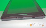 Tablet Android MobiPad MP-017 - zdjcie 46