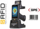 Przemysowy kolektor danych MobiPad 990S v.10