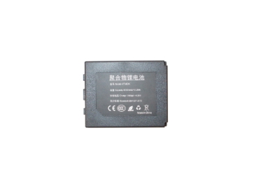 MobiPad MP-HTK38 - Dodatkowa bateria