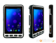 Przemysowy tablet Winmate M700DM4-BM