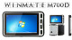 Przemysowy Winmate M700D-GP Pro