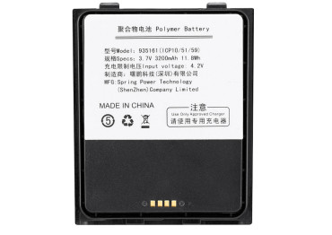 MobiPad 980S/990S - Dodatkowa bateria