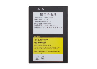 MobiPad A80NS - Dodatkowa bateria