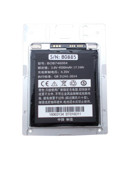 MobiPad Cruiser - Dodatkowa bateria