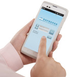 Medyczny przemysowy kolektor danych MobiPad Cruiser 2D Android 7.1 v.3.2 - 3 lata gwarancji - zdjcie 1